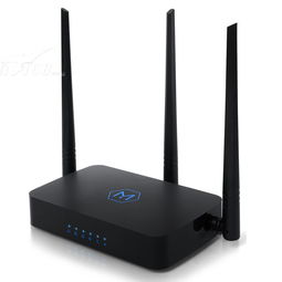 H3C 魔術家 Magic R1 300M無線路由器 智能穿墻，家用無線新體驗